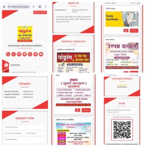 Real Example of AutoBranding App's website